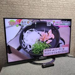 SONY BRAVIA 46インチ液晶テレビ KDL-46W920A