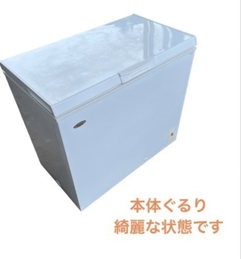 2012年製　ハイアール冷凍庫　205L 中古 状態良好 2012年製 ハイアール冷凍庫 205l 中古 綺麗な状態
