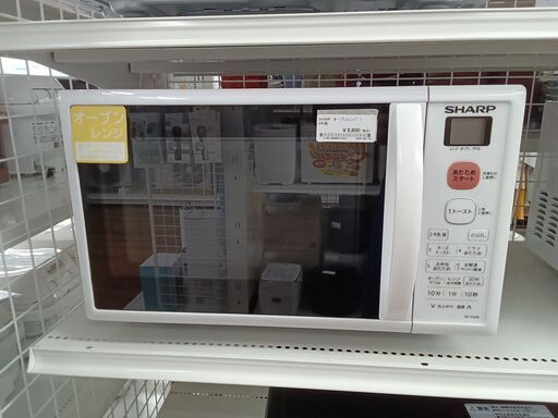 ★ジモティ割あり★ SHARP オーブンレンジ  19年製 動作確認／クリーニング済み MT1714