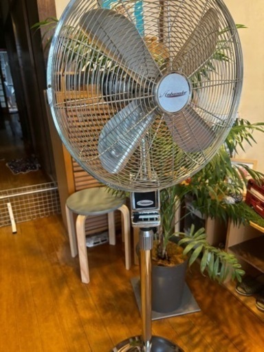 Ambassador アンバサダー アメリカンオールドファン