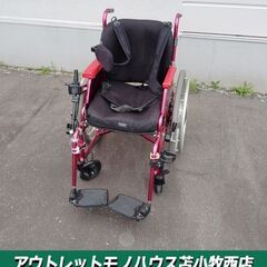Nissin 日進医療器 車イス 自走式 カスタムメイド 介助兼用 車椅子 ブラック×レッド 電動 中古品 wheelchair 苫小牧西店 Nissin 日進医療器 車イス 自走式 カスタムメイド 介助兼用 車椅子