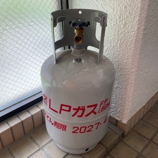 LPガスボンベ(空容器)(8kg)