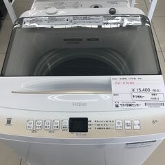 ★ジモティ割あり★ Haier 洗濯機 6ｋｇ 22年製 動作確認／クリーニング済み HJ3812 ☆ジモティ割あり☆ Haier 洗濯機 6kg 22年製 動作確認
