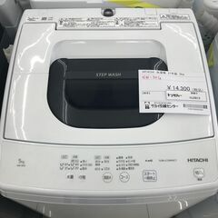 ☆ジモティ割あり☆ HITACHI 洗濯機 5kg 21年製 動作確認 