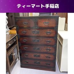 和箪笥 6段 引き出し 整理たんす 時代箪笥風 和家具 店頭