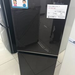 ★ジモティ割あり★ Hisense 冷蔵庫 135L 23年製 動作確認／クリーニング済み HJ3815