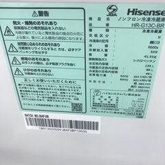 ★ジモティ割あり★ Hisense 冷蔵庫 135L 23年製 動作確認／クリーニング済み HJ3815