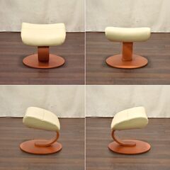 【ヤ取終了8/29】≪yt1508ジ≫ Fjords/フィヨルド リクライニングチェア/パーソナルチェア オットマン付属 アイボリー系 1人掛けソファ 60615-06