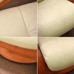 【ヤ取終了8/29】≪yt1508ジ≫ Fjords/フィヨルド リクライニングチェア/パーソナルチェア オットマン付属 アイボリー系 1人掛けソファ 60615-06