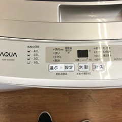 安心の6ヶ月保証付！！【AQUA 全自動洗濯機 AQW-S45H 2020年製】