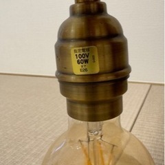 Laiton X-ceiling light