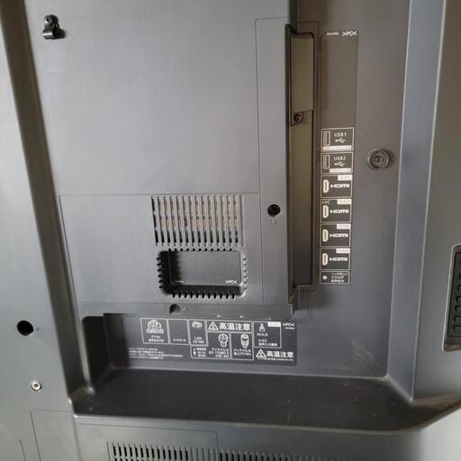 ‍♂️h060908売約済み❌6739‼️配送設置は無料?‼️ネット動画サービス