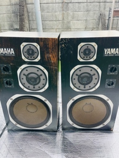 YAMAHA NS-1000M 動作品