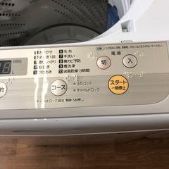 安心の6ヶ月保証付！！【Panasonic 全自動洗濯機】売ります！取りに