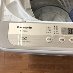安心の6ヶ月保証付！！【Panasonic 全自動洗濯機 NA-F50B12 2019年製】