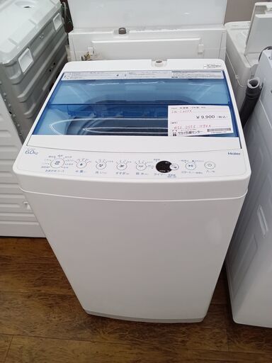 ★ジモティ割あり★ Haier 洗濯機 6.0kg 19年製 動作確認／クリーニング済み MT1722