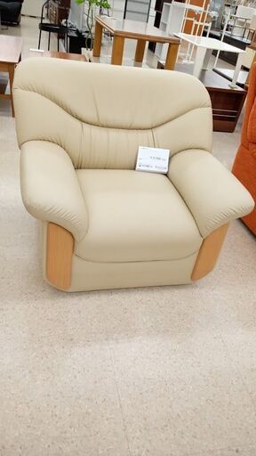 店長特別値引き★ジモティ割あり★  1人用ソファー ベージュ H×D×W クリーニング済み TJ7537