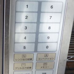 【お宝堂】National★業務用電子レンジ★コンベクションオーブンレンジ★NE-CV60★厨房機器★200V