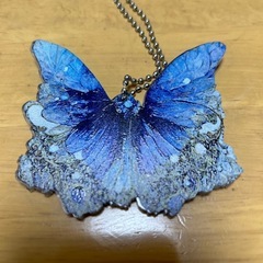 青いButterflyのキーホルダー？