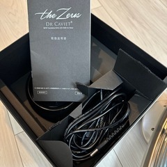 ドクターキャビエット