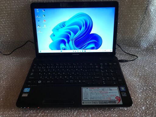 [Core i5 DVDマルチ] Windows11 Home 64bit Core i5 新品SSD 512GB メモリ8GB SDカード HDMI Office2021 プロダクトキー付 DVDマルチ 光沢液晶 15.6