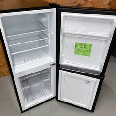 アイリスオーヤマ　冷蔵庫　IRSD-14A-B　2023年製　265SP