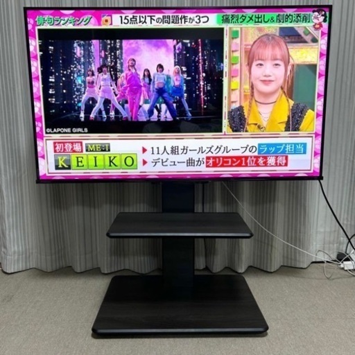 2023年製 REGZA 43Z670L + テレビスタンド +4TB HDD
