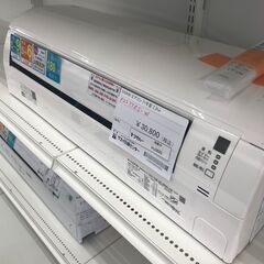 ★ジモティ割あり★ DAIKIN ルームエアコン F22YTES-W 2.2kw 21年製 室内機分解洗浄済み HJ3820