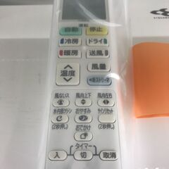 ★ジモティ割あり★ DAIKIN ルームエアコン F22YTES-W 2.2kw 21年製 室内機分解洗浄済み HJ3820