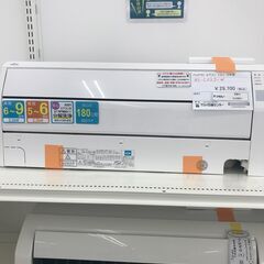 中古】日立市のエアコンを格安/激安/無料であげます・譲ります｜ジモティー 