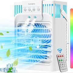 冷風機 冷風扇 強力 人気 【2024新登場・大風量冷感UP】1200ML大容量 10W省エネ