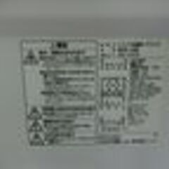 ID197060　2ドア冷蔵庫　106L　ニトリ　2020年製　NTR-106　※冷凍室BOXヒビあり