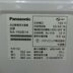 ID198142　6Ｋ洗濯機　パナソニック　2021年製　NA-F60B14　※キズアリ