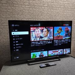 東芝レグザ TOSHIBA REGZA J10X 43J10X 液晶テレビ