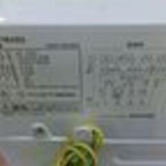 ID196988　5K洗濯機　アイリスオーヤマ　2020年製　IAW-T502EN