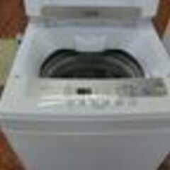 ID196988　5K洗濯機　アイリスオーヤマ　2020年製　IAW-T502EN