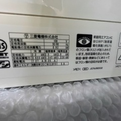 メーカーお任せエアコン8畳用（標準工事込）