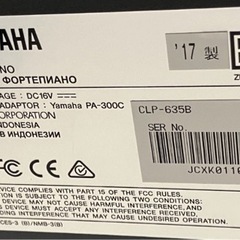 中古美品CLP-635Bクラビノーバ YAMAHA 電子ピアノクラビノーバ　ヤマハ　CLP-635B