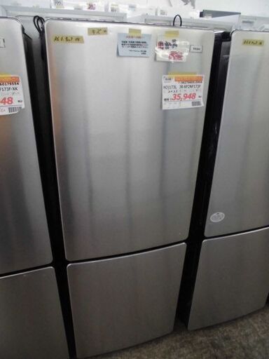ＩＤ：515956　２ドア冷凍冷蔵庫１７３Ｌ　ハイアール　２０２３年製