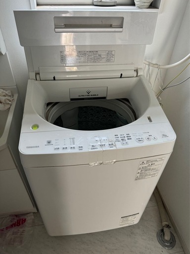 値下げ洗濯機