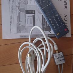 【8月4日まで最終値下！】シャープアクオス2017年製45V液晶テレビ・ブルーレイディスクレコーダー・付属品一式