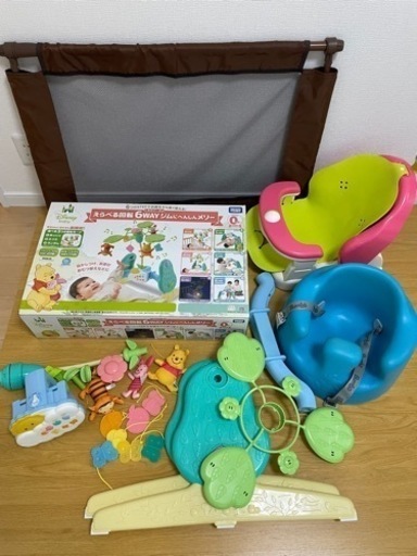 ベビー用品 4点セット