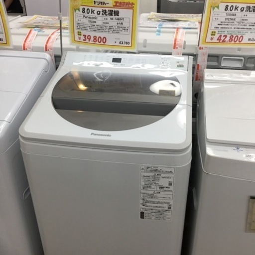 8.0kg洗濯機 Panasonic NA-FA80H7 2020年製 エキスパート藤沢辻堂店