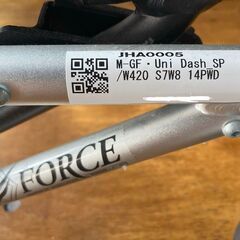 介助用リクライニング車椅子　FORCE JHA0005 M-GF Uni Dash SP Grand Fletcher フォース グランドフリッチャー　中古