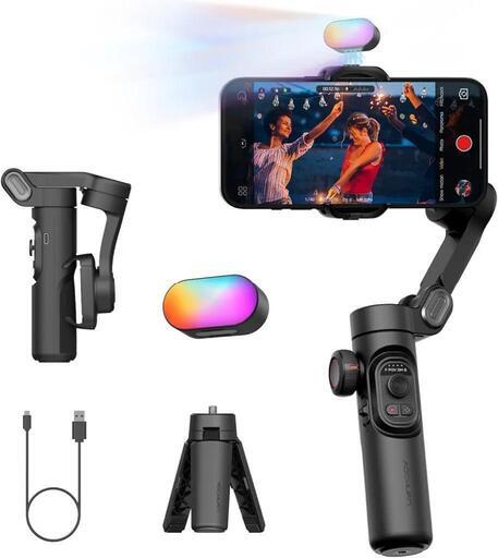 スマートフォン用3軸ジンバルスタビライザー、RGB磁気フィルライト付き