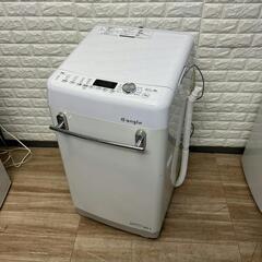 ご成約済み🙏配送設置0円で🆗✌レトロなデザイン　洗濯機分解洗浄済み✨✨7.0㎏❗❗柔軟剤自動投入❕