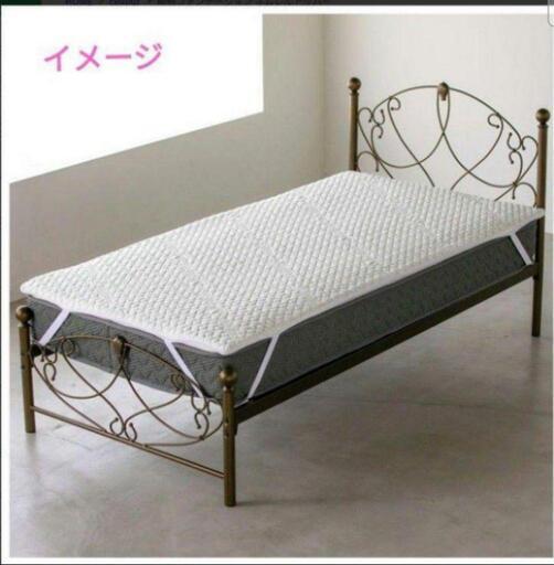 シングル　セルプール 睡眠ファンデーション ネムレルトッパー