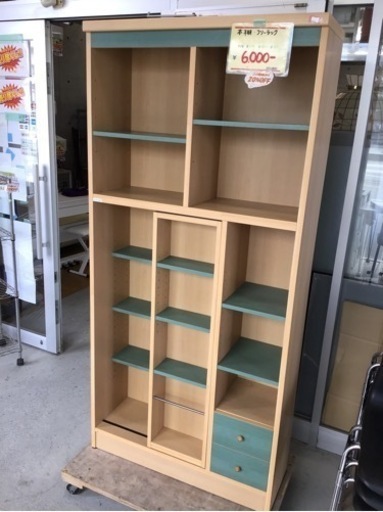 ※家具は予約制※本棚　スライド書庫　フリーラック　書棚 中古品