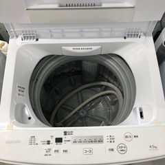 安心の6ヶ月保証付き！TOSHIBA全自動洗濯機2020年製4.5kg【トレファク堺福田店】