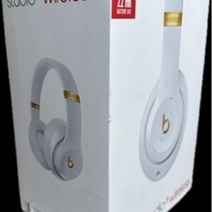 Beatsstudio 3 wireless